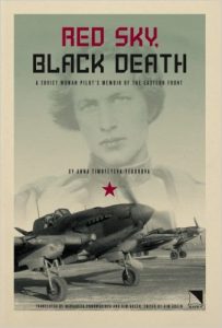 Book cover, Red Sky, Black Death, Author Anna Timofeyeva-Yegorova