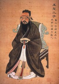 CONFUCIUS, CHINESE HISTORY, PHILOSOPHY
