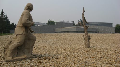 NANJING MASSACRE MEMORIAL HALL, WW2